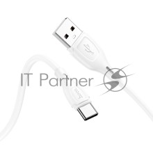 Кабель USB HOCO X61 Ultimate silicone, USB - Type-C, 3.0А, 1м, белый