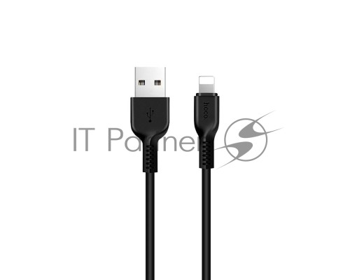 Кабель USB HOCO X20 Flash, USB - Lightning, 2А, 3м, черный