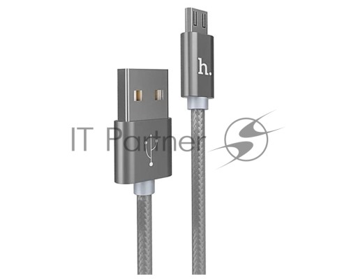 Кабель USB HOCO X2 knitted, USB - Micro USB, 2.4А, 1м, серый