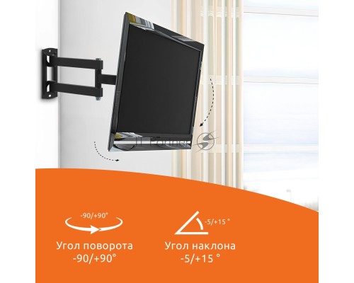 Кронштейн для телевизора SUNWIND 3FS, 15-29