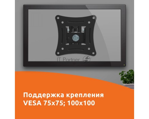 Кронштейн для телевизора SUNWIND 3FS, 15-29