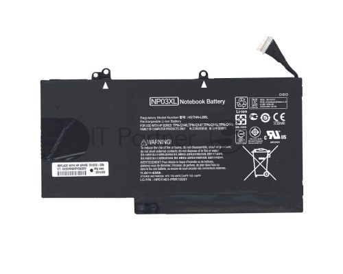 Аккумуляторная батарея для ноутбука HP Pavilion 13 x360 (NP03XL) 11.4V 43Wh