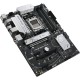 Материнская плата ASUS PRIME B650-PLUS, Socket AM5, AMD B650, 4xDDR5, 4xSATA, 2xM.2, 1xPCI-E 5.0 x4, 1xPCI-E 4.0 x16, 1xPCI-E 4.0 x4, 1xDisplayPort, 1xHDMI, 1x 2.5Gb LAN, 2xUSB-A 3.2 Gen 1, 3xUSB-A 3.2 Gen 2, 2xUSB-A 2.0, 1xUSB-C 3.2 Gen 2, 5x3.5 мм, 7.1