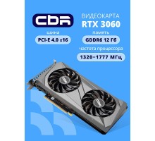 Видеокарта CBR RTX3060 12Gb GDDR6, 192bit, 3*DP + 1*HDMI 2.1, 170W, Ret [VGA-STX3060-12G-RTL]
