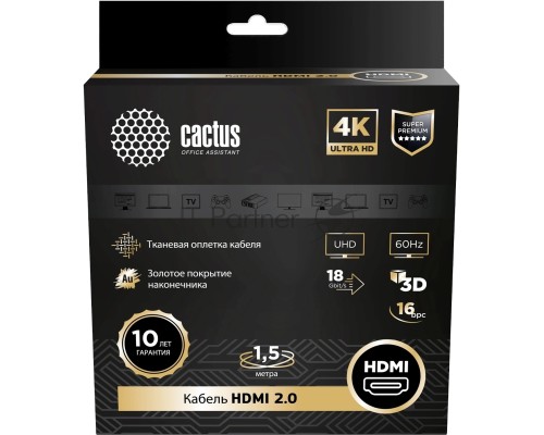 Кабель аудио-видео Cactus CS-HDMI.2-2 HDMI (m)/HDMI (m) 2м. Позолоченные контакты черный