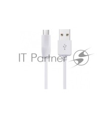 Кабель для зарядки USB - Micro USB, 1m. Белый