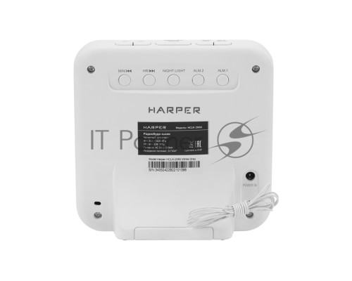 Радиобудильник Harper HCLK-2060 white gray - white led