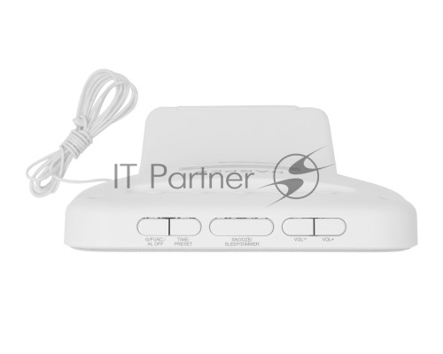 Радиобудильник Harper HCLK-2060 white gray - white led