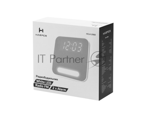 Радиобудильник Harper HCLK-2060 white gray - white led