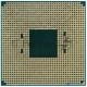 Процессор AMD Ryzen 7 5800X3D Soc-AM4 3.4GHz OEM