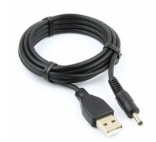 Cablexpert CC-USB-AMP35-6-N Кабель USB2.0  AM/DC 3.5мм (для хабов), медь, экран, 1.8м, черный, пакет