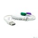 Адаптер USB на 2 порта PS/2 KS-is Apst KS-011