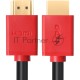 Кабель GCR 2.0m HDMI версия 1.4, черный, красные коннекторы, OD7.3mm, 30/30 AWG, позолоченные контакты, Ethernet 10.2 Гбит/с, 3D, 4K GCR-HM450-2.0m, экран