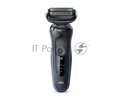 Электробритва Braun 51-B1000s