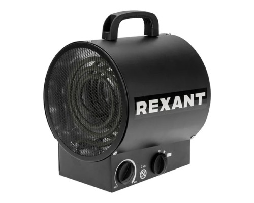 [Тепловые пушки] Rexant (60-0036) Пушка тепловая электрическая, круглая, прямоугольная подставка, ТЭН, 2кВт