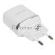 Зарядное устройство BOROFONE BA36A High speed QC 3.0 один порт USB, 5V, 3.0A, белый