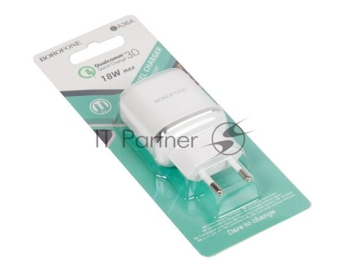 Зарядное устройство BOROFONE BA36A High speed QC 3.0 один порт USB, 5V, 3.0A, белый