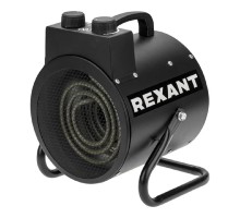 Rexant (60-0039) Пушка тепловая электрическая, круглая, регулировка угла наклона, ТЭН, 3кВт