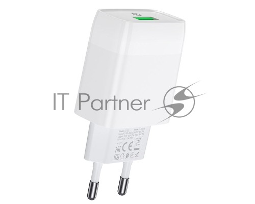 Зарядное устройство HOCO C72Q Glorious QC3.0 один USB порт, белый
