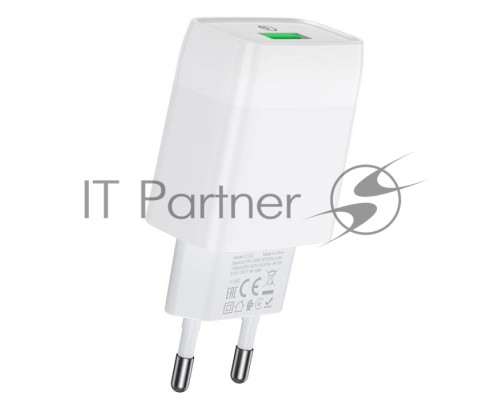 Зарядное устройство HOCO C72Q Glorious QC3.0 один USB порт, белый