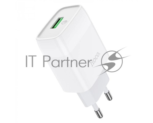 Зарядное устройство HOCO C72Q Glorious QC3.0 один USB порт, белый