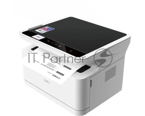 МФУ лазерный Deli Laser M2000DW A4 Duplex WiFi белый