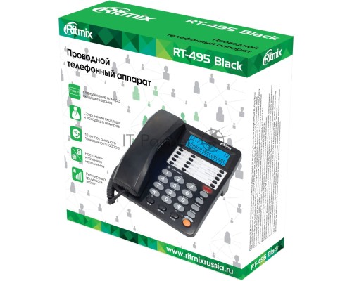 Телефон RITMIX RT-495 black