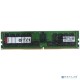 Оперативная память Kingston Server Premier DDR4 64GB RDIMM 2666MHz ECC Registered 2Rx4, 1.2V (Hynix C Rambus), 1 year