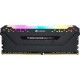 Память оперативная Corsair DDR4, 3600MHz 32GB 4x8GB DIMM, Unbuffered, 18-22-22-42, XMP 2.0, VENGEANCE RGB PRO Heatspreader, RGB LED, 1.35V