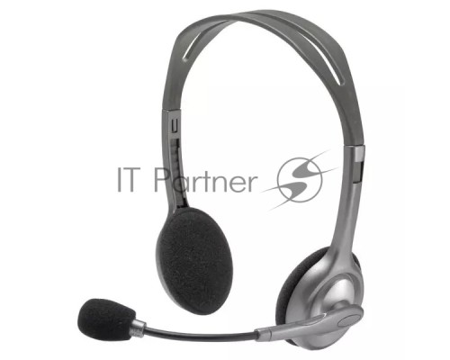 Гарнитура Logitech Headset H110 grey (981-000472/981-000271)