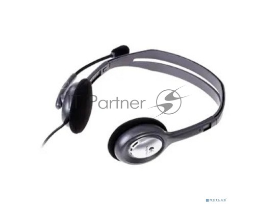 Гарнитура Logitech Headset H110 grey (981-000472/981-000271)