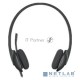 Гарнитура Logitech Headset H340 USB graphite