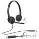 Гарнитура Logitech Headset H340 USB graphite