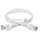 Коммутационный шнур (патч-корд), ITK PC08-C5EU-05M кат.5Е UTP, 0,5м, белый