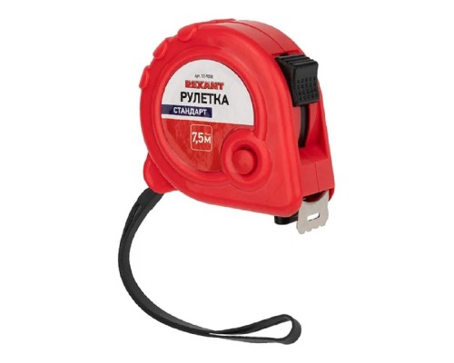 [Рулетки] Rexant (12-9008) Рулетка измерительная Стандарт, 7,5м х 25мм