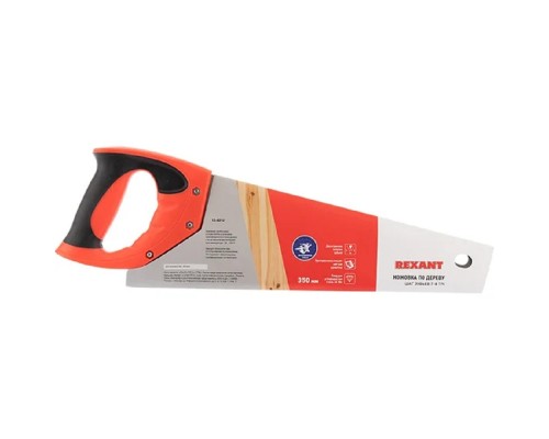 [Ножовки] Rexant (12-8212) Ножовка по дереву Зубец 350мм, 7-8 TPI, каленый зуб 2D, двухкомпонентная рукоятка