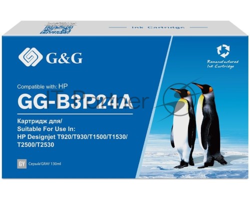 Картридж струйный G&G №727 GG-B3P24A серый (130мл) для HP DJ T920/T1500/T2530