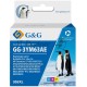 Картридж струйный G&G GG-3YM63AE 305XL многоцветный (5мл) для HP DeskJet 2320/2710/2720