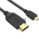 Кабель VCOM CG587-1.5M HDMI-19M --MicroHDMI-19M ver 2.0 1.5m VCOM <CG587-1.5M>