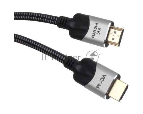 Кабель VCOM CG865-1.5M HDMI 19M/M,ver. 2.1, 8K@60 Hz 1.5m VCOM <CG865-1.5M>