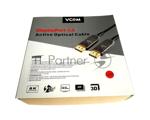 Активный оптический кабель VCOM D3751-30M VCOM DP1.4 32GBs/8K@60Hz 30м <D3751-30M>