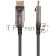Активный оптический кабель VCOM D3751-30M VCOM DP1.4 32GBs/8K@60Hz 30м <D3751-30M>