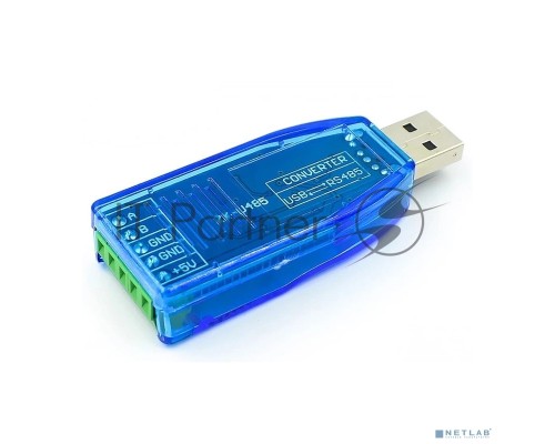 Адаптер ORIENT UAS-105 USB Am to RS485, винтовой разъем 5 конт. (WCH CH340, поддерж.Win 8.x/10) (31328)