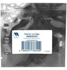 Чип NVP для Xerox Phaser 3140/3155/3160 (108R00909) 2.5K