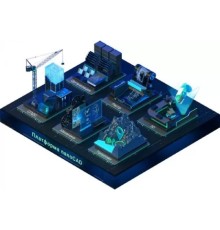 Право на использование программы для ЭВМ 