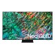Телевизор Samsung 85