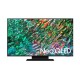 Телевизор Samsung 85