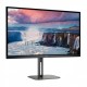 Монитор LCD 27'' Q27V5N 16:9 NEW