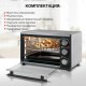 Мини-печь Starwind SMO2044 18л. 1200Вт серебристый