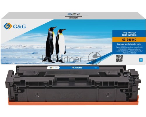 Картридж лазерный G&G GG-C054HC голубой (5000стр.) для Canon LBP 653Cdw/654Cx/MF732Cdw/734Cdw/735Cx